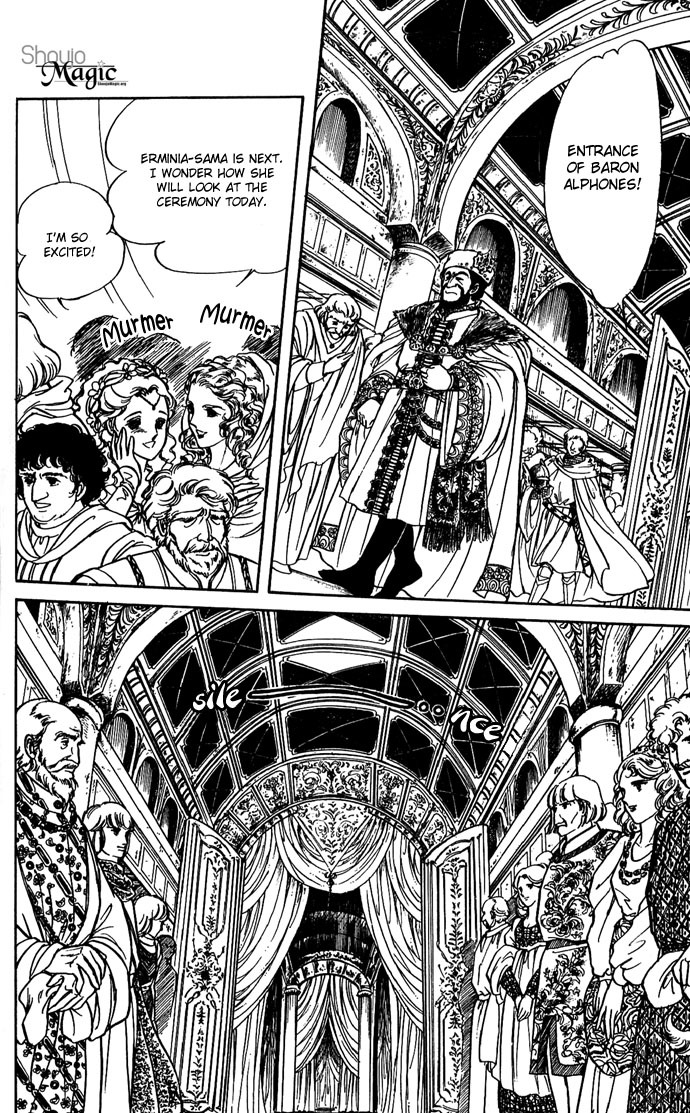 Paros no Ken Chapter 6 page 36 - Chapter 6