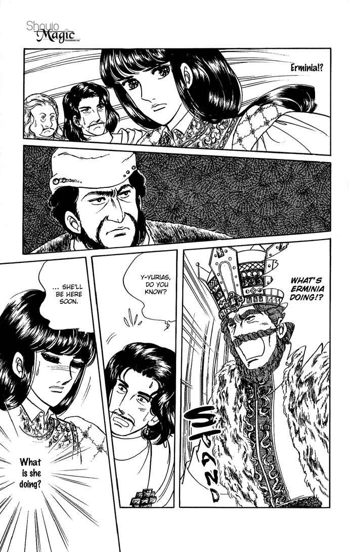 Paros no Ken Chapter 6 page 37 - Chapter 6