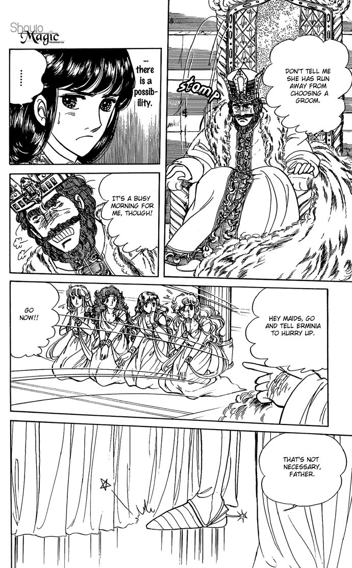 Paros no Ken Chapter 6 page 38 - Chapter 6
