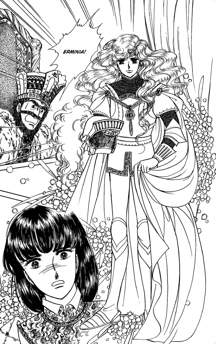 Paros no Ken Chapter 6 page 39 - Chapter 6