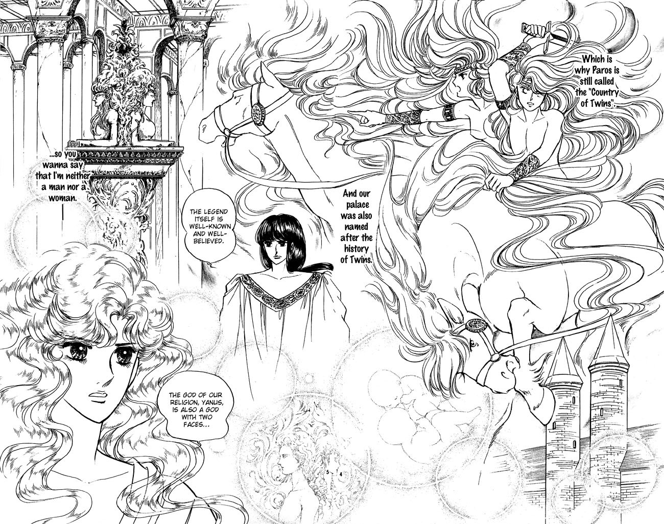 Paros no Ken Chapter 6 page 4 - Chapter 6
