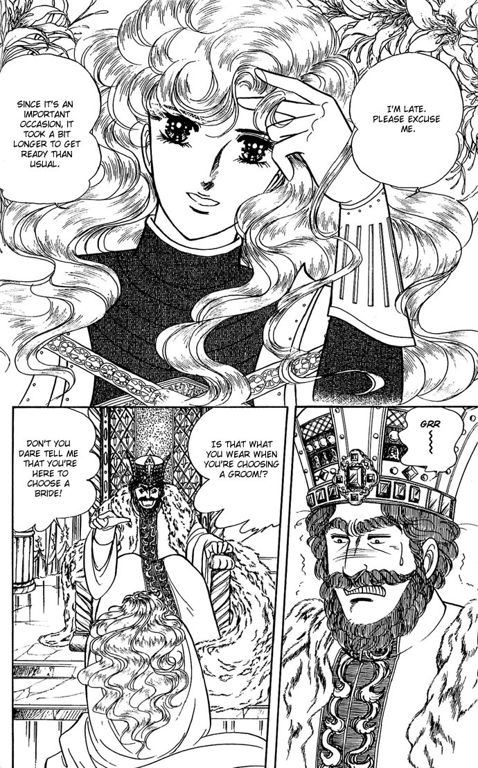 Paros no Ken Chapter 6 page 40 - Chapter 6
