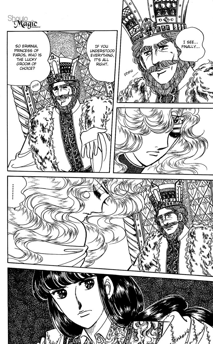 Paros no Ken Chapter 6 page 42 - Chapter 6