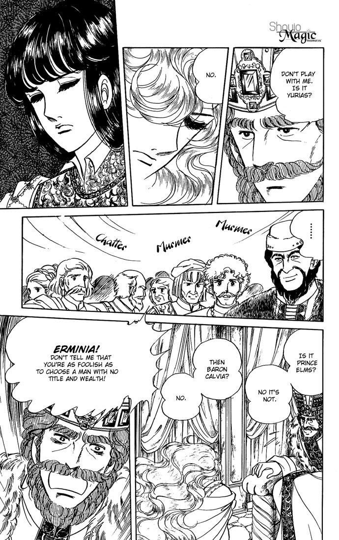 Paros no Ken Chapter 6 page 43 - Chapter 6