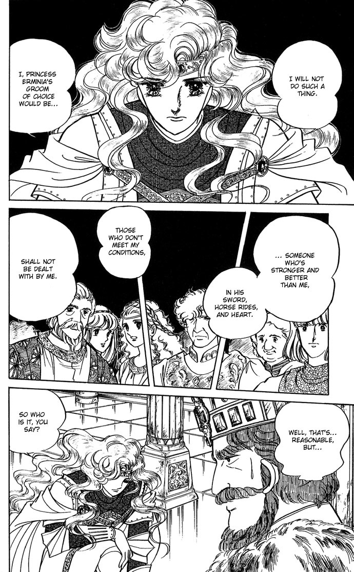 Paros no Ken Chapter 6 page 44 - Chapter 6
