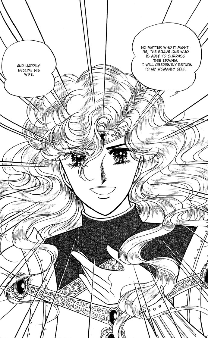 Paros no Ken Chapter 6 page 46 - Chapter 6