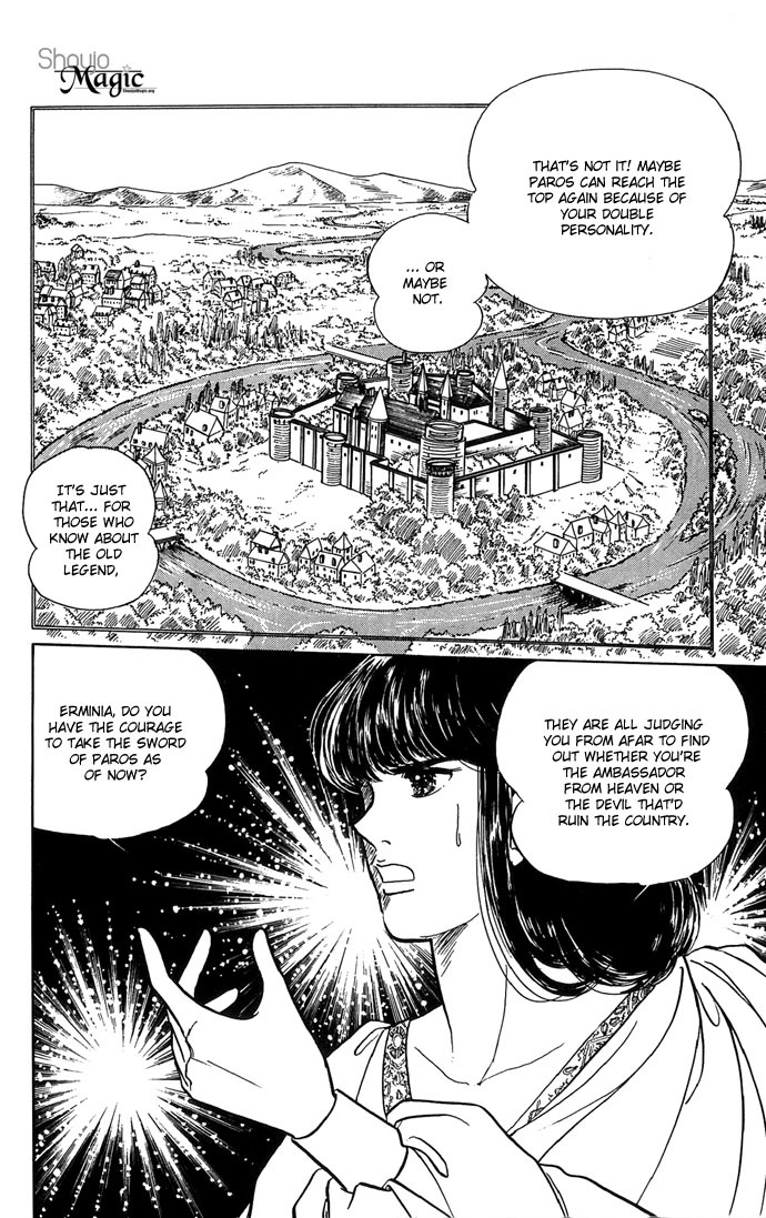 Paros no Ken Chapter 6 page 5 - Chapter 6