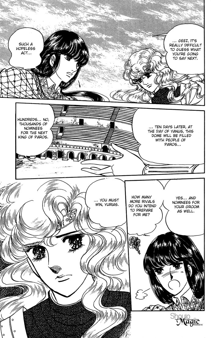 Paros no Ken Chapter 6 page 51 - Chapter 6