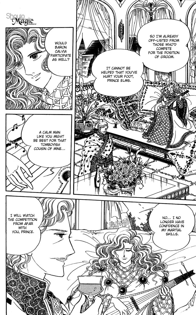 Paros no Ken Chapter 6 page 54 - Chapter 6