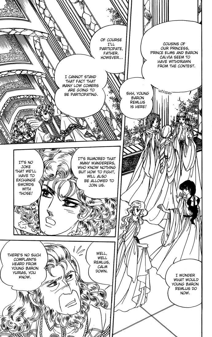 Paros no Ken Chapter 6 page 55 - Chapter 6