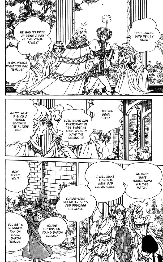 Paros no Ken Chapter 6 page 56 - Chapter 6