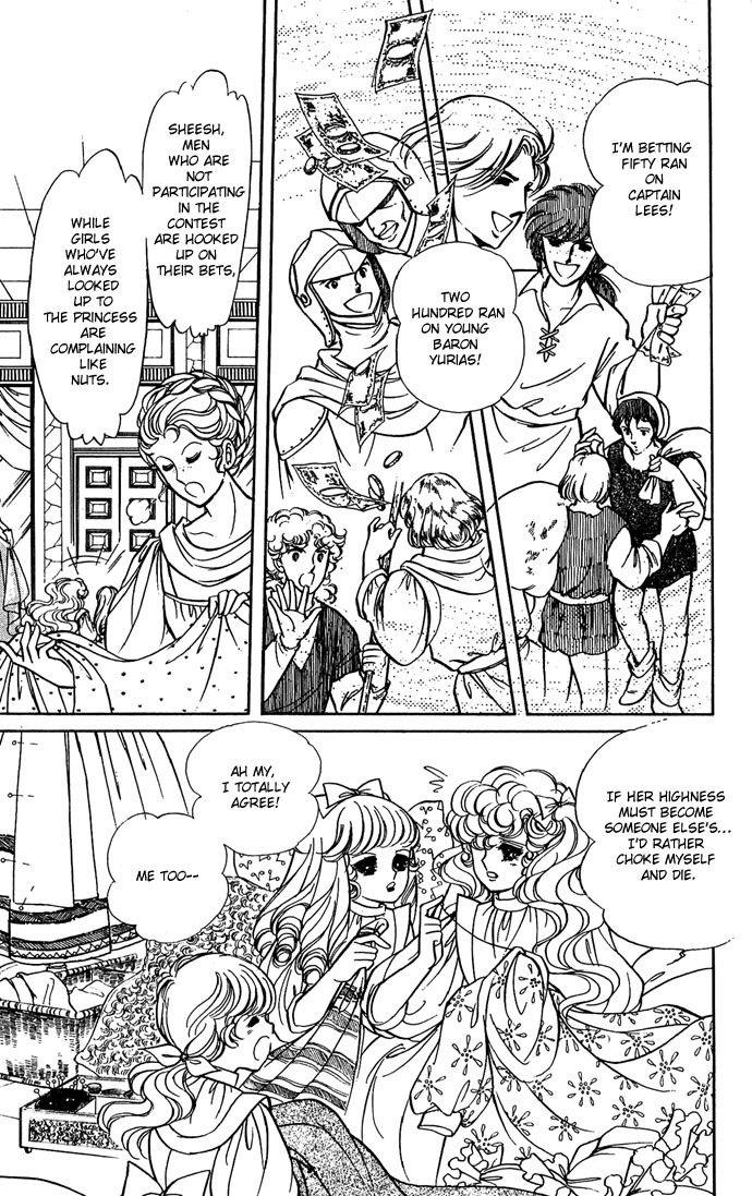 Paros no Ken Chapter 6 page 57 - Chapter 6