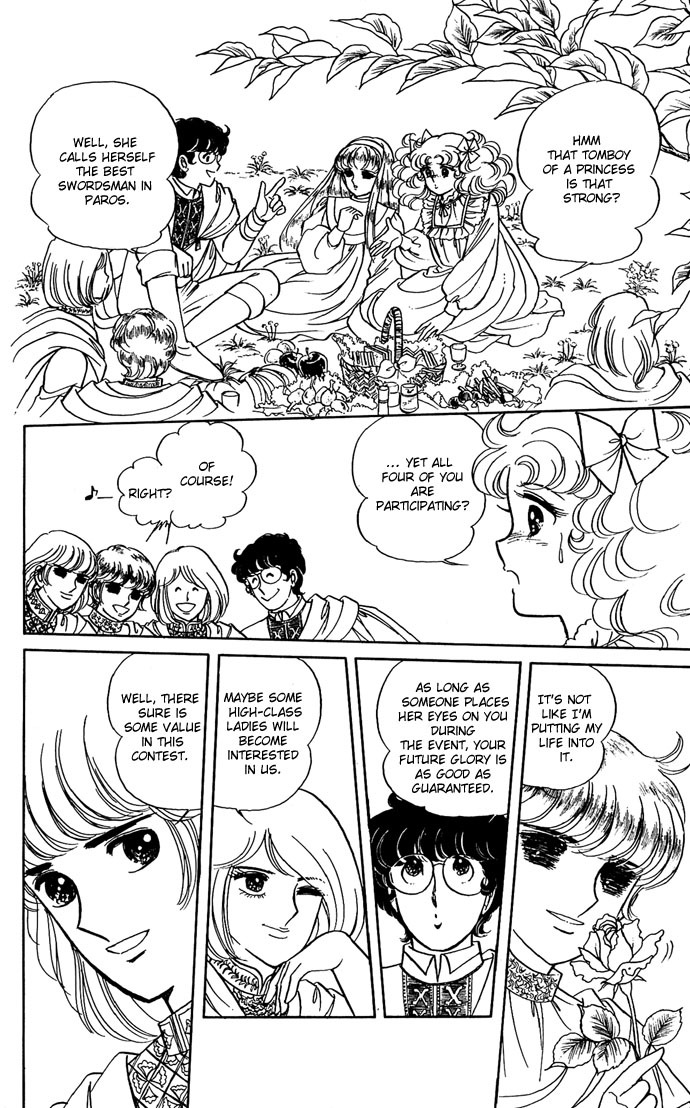 Paros no Ken Chapter 6 page 58 - Chapter 6