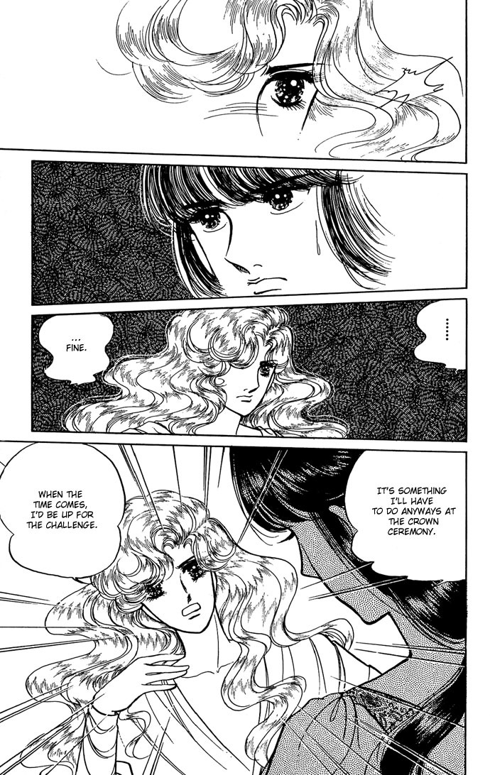 Paros no Ken Chapter 6 page 6 - Chapter 6