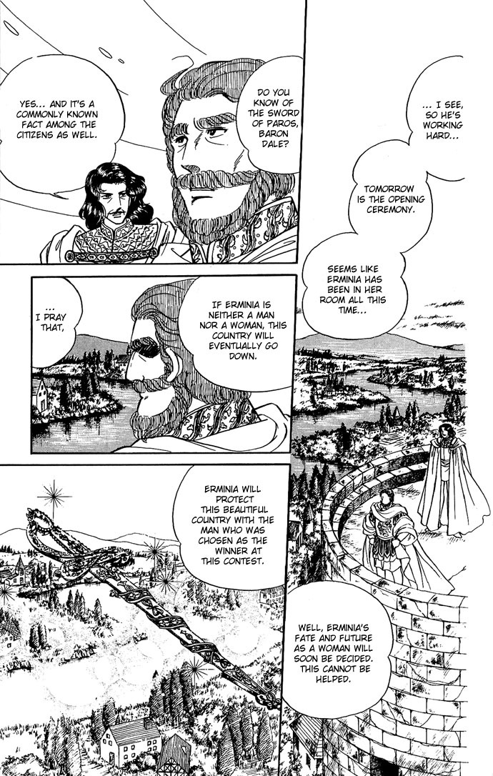 Paros no Ken Chapter 6 page 63 - Chapter 6