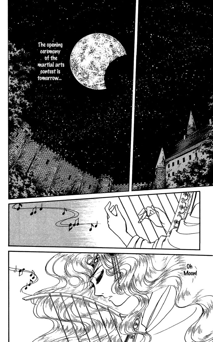 Paros no Ken Chapter 6 page 64 - Chapter 6