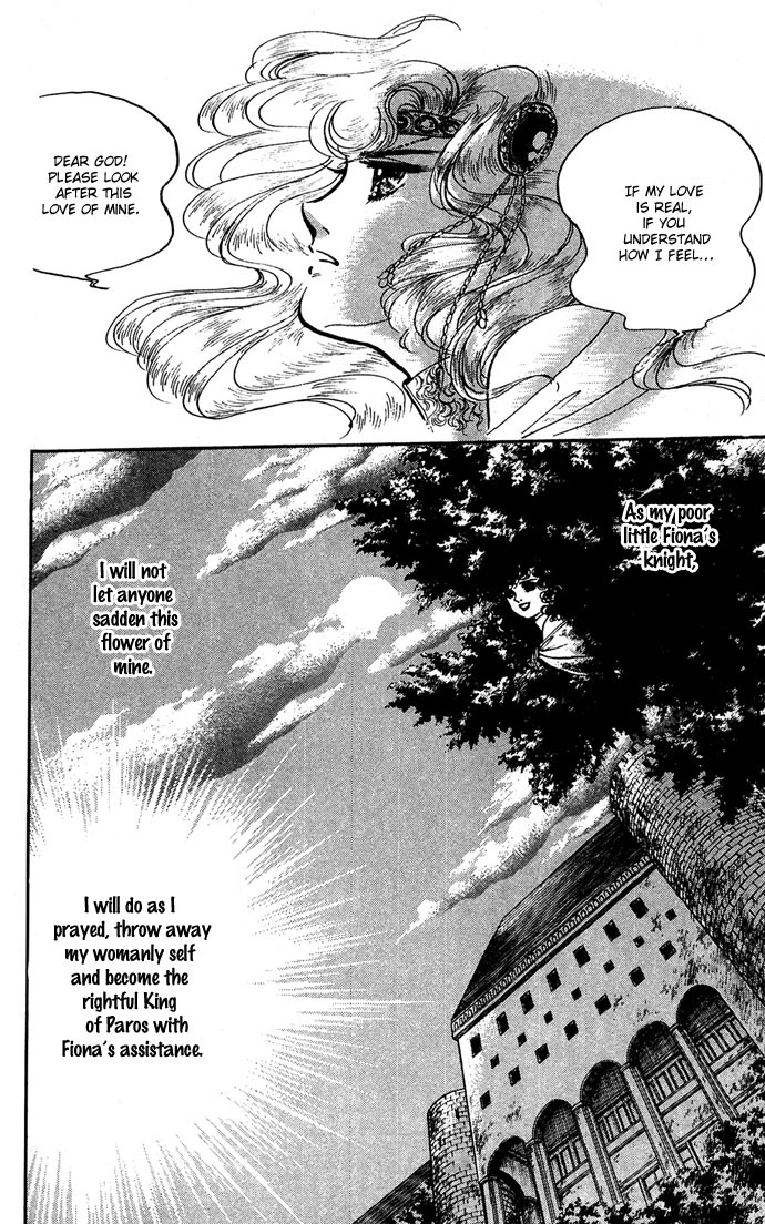 Paros no Ken Chapter 6 page 67 - Chapter 6