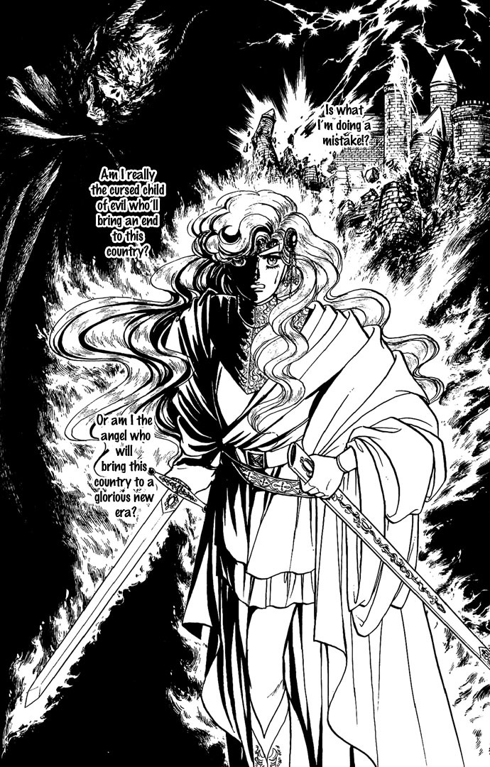 Paros no Ken Chapter 6 page 69 - Chapter 6