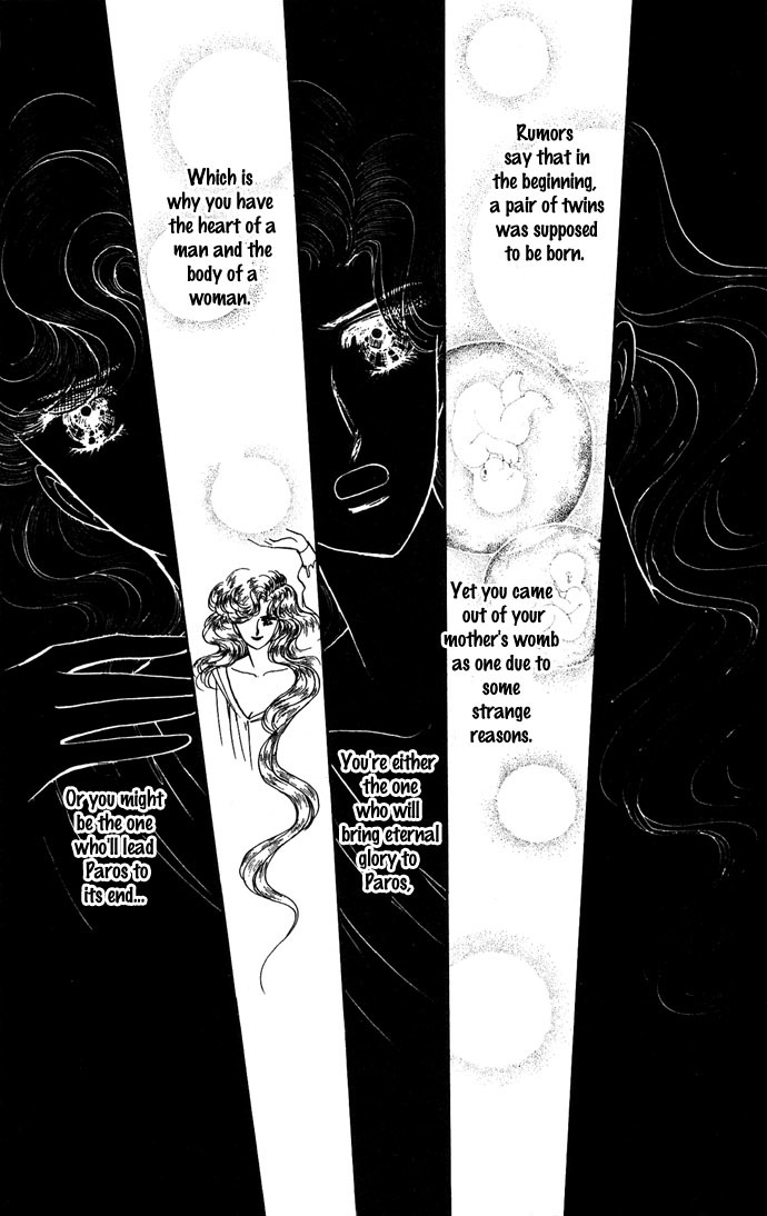 Paros no Ken Chapter 6 page 7 - Chapter 6
