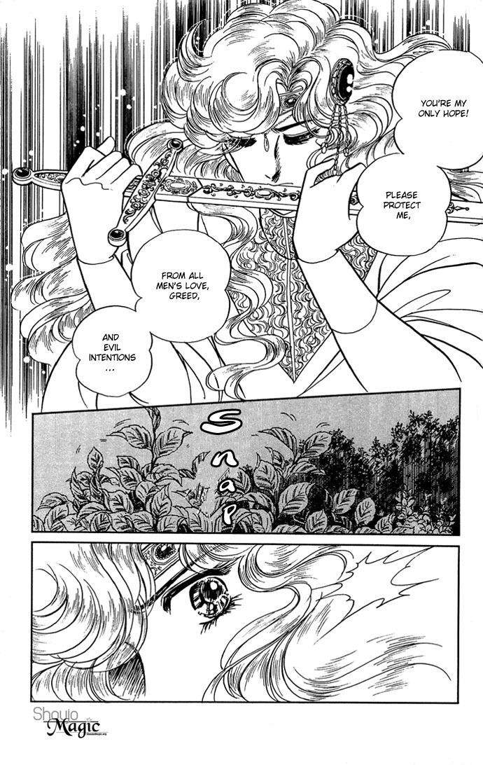 Paros no Ken Chapter 6 page 70 - Chapter 6