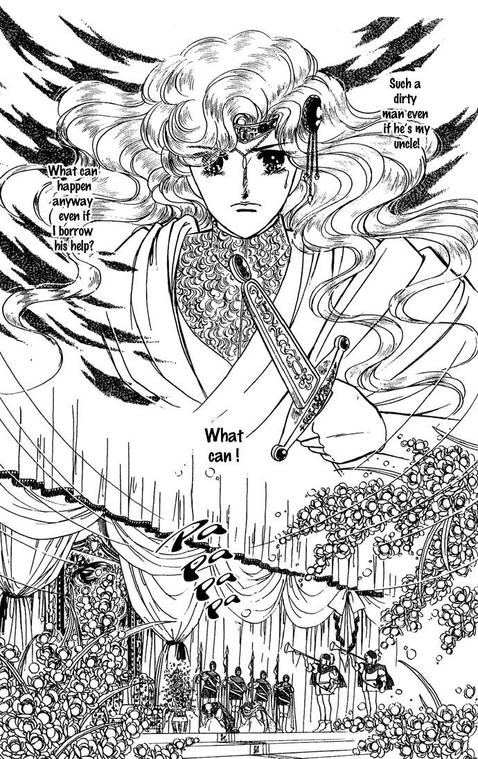 Paros no Ken Chapter 6 page 76 - Chapter 6