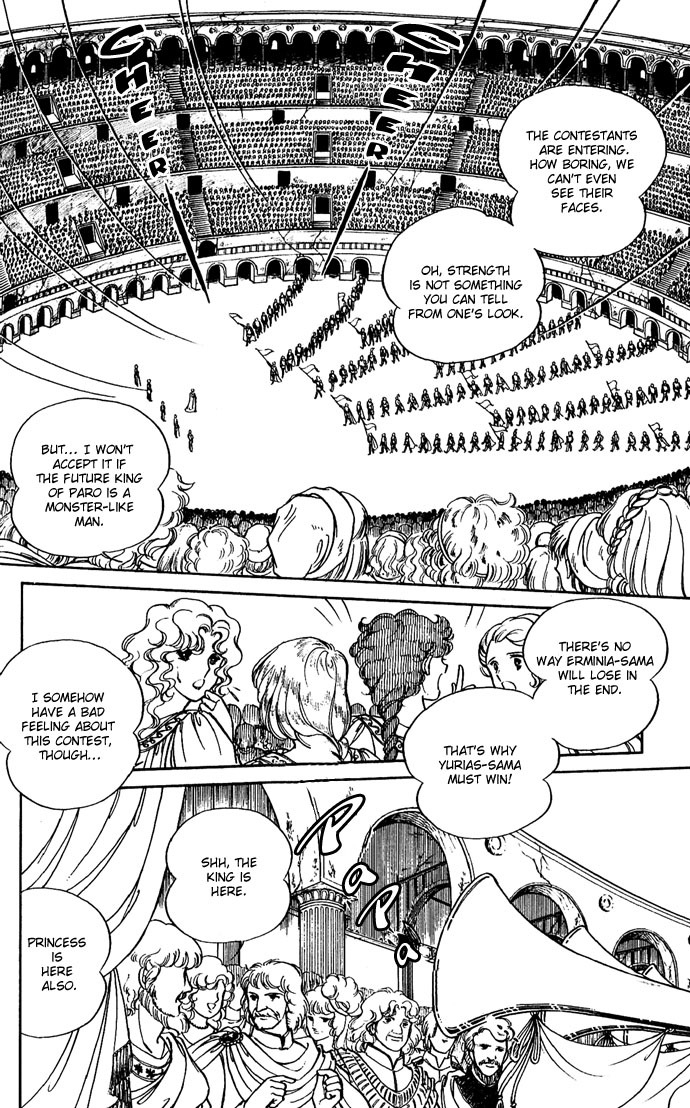 Paros no Ken Chapter 6 page 79 - Chapter 6
