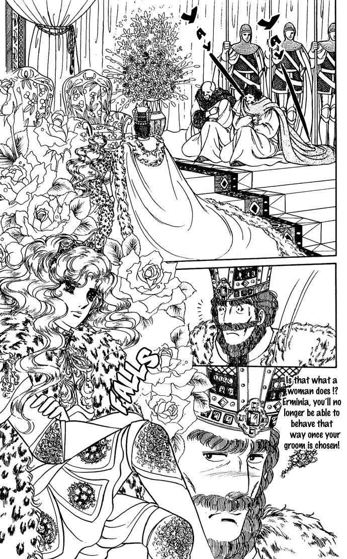 Paros no Ken Chapter 6 page 80 - Chapter 6