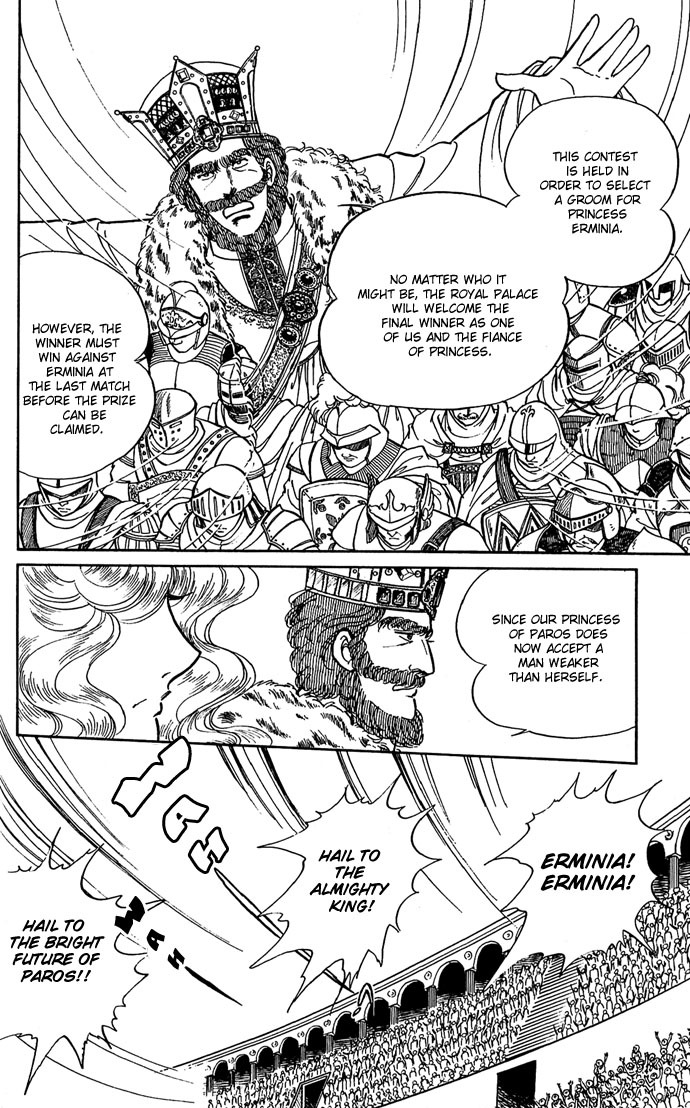 Paros no Ken Chapter 6 page 81 - Chapter 6