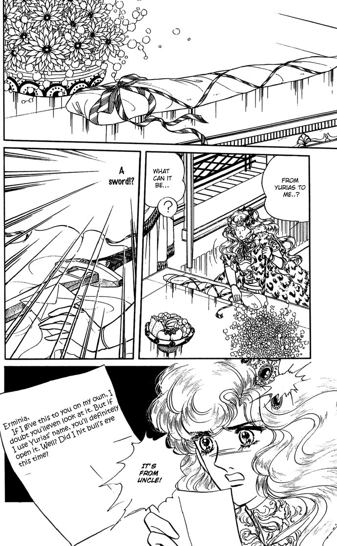 Paros no Ken Chapter 6 page 83 - Chapter 6
