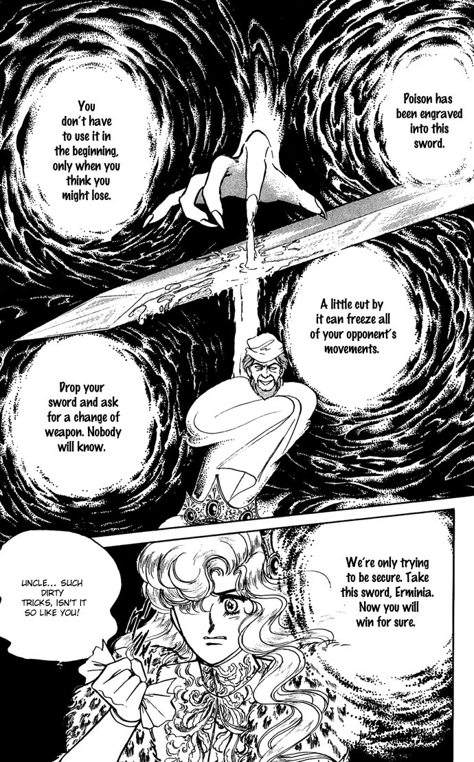 Paros no Ken Chapter 6 page 84 - Chapter 6