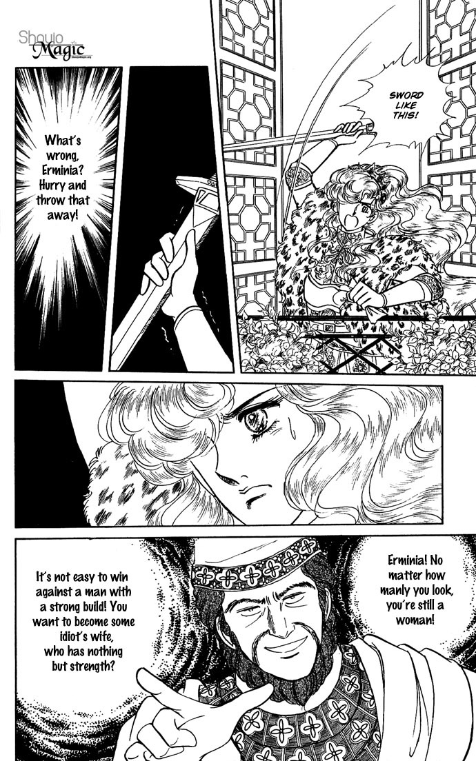 Paros no Ken Chapter 6 page 85 - Chapter 6