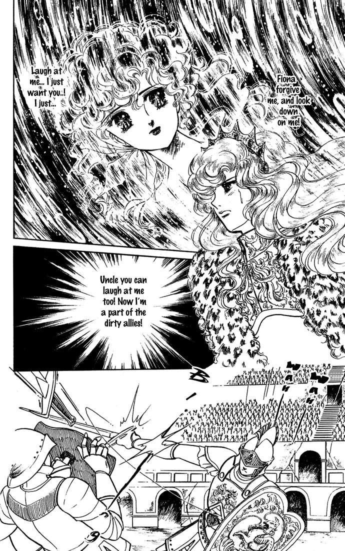 Paros no Ken Chapter 6 page 87 - Chapter 6