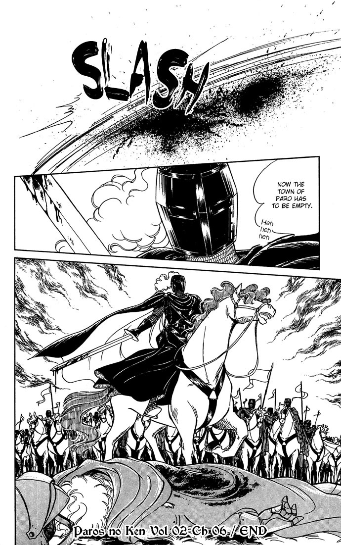 Paros no Ken Chapter 6 page 92 - Chapter 6