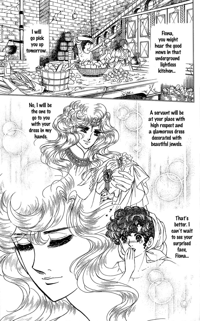 Paros no Ken Chapter 7 page 18 - Chapter 7