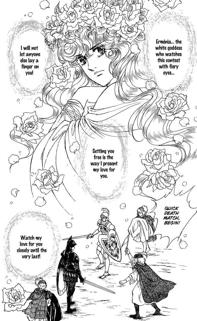 Paros no Ken Chapter 7 page 24 - Chapter 7