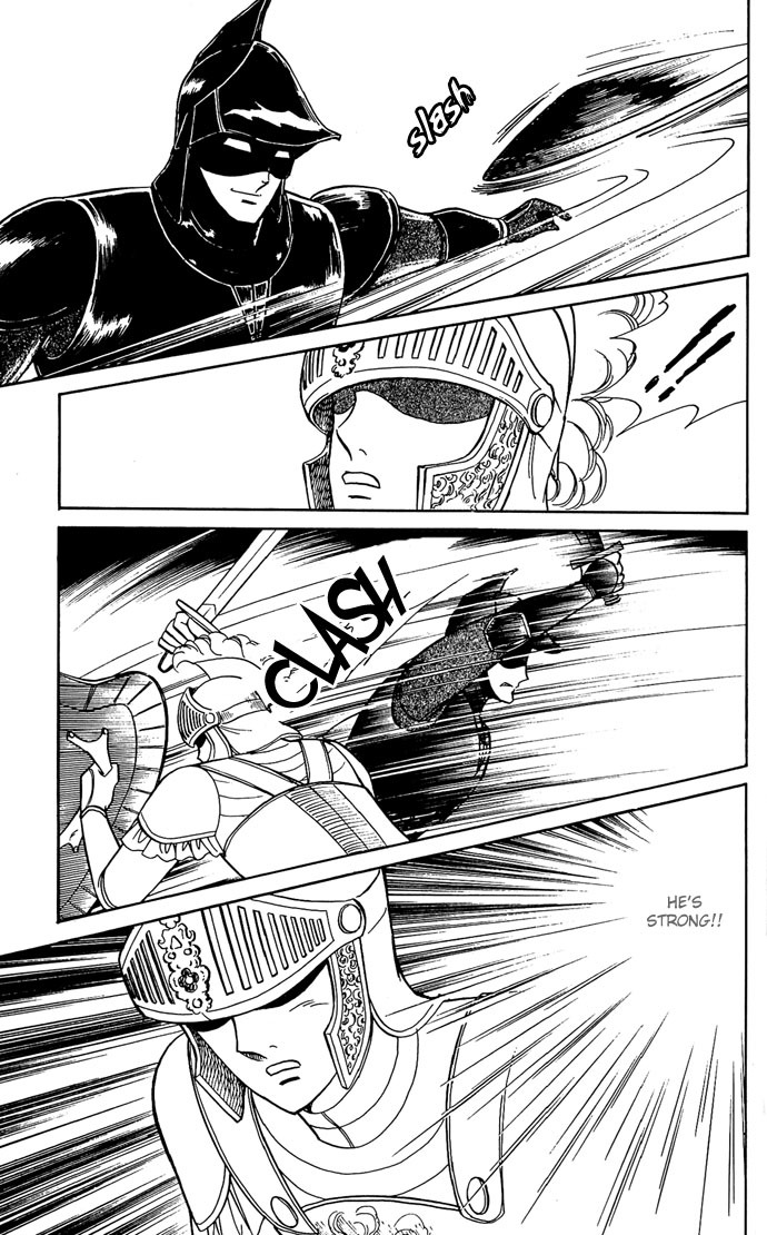 Paros no Ken Chapter 7 page 25 - Chapter 7