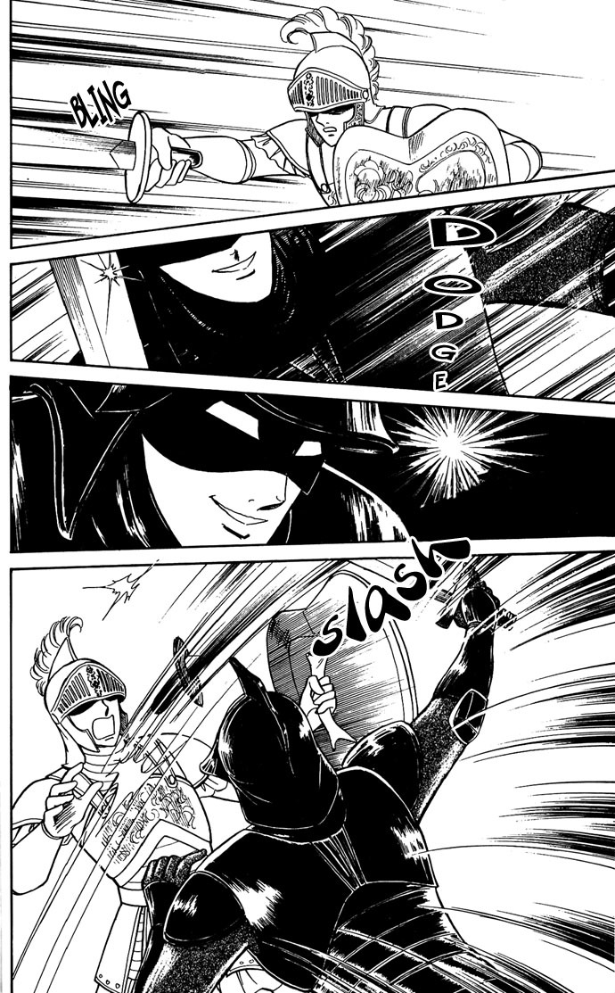 Paros no Ken Chapter 7 page 26 - Chapter 7