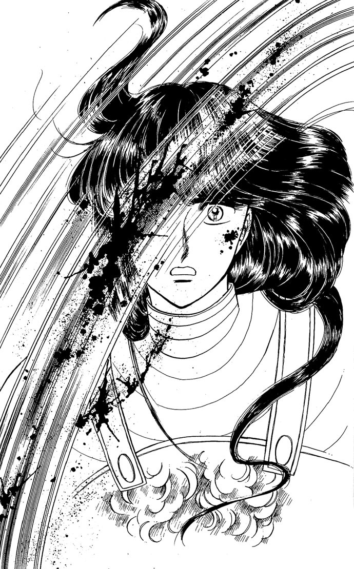 Paros no Ken Chapter 7 page 27 - Chapter 7