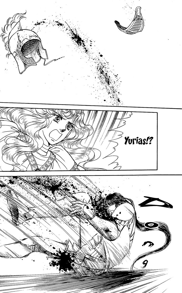 Paros no Ken Chapter 7 page 28 - Chapter 7