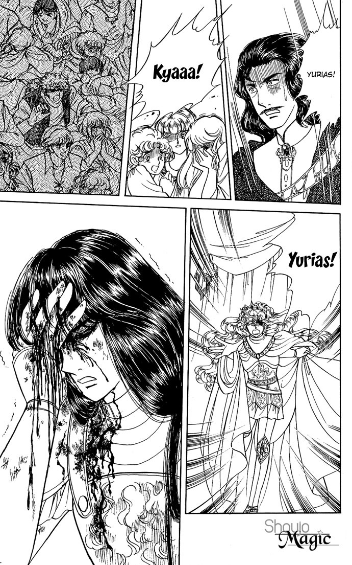 Paros no Ken Chapter 7 page 29 - Chapter 7