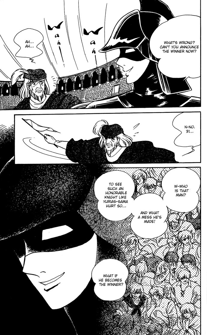 Paros no Ken Chapter 7 page 31 - Chapter 7