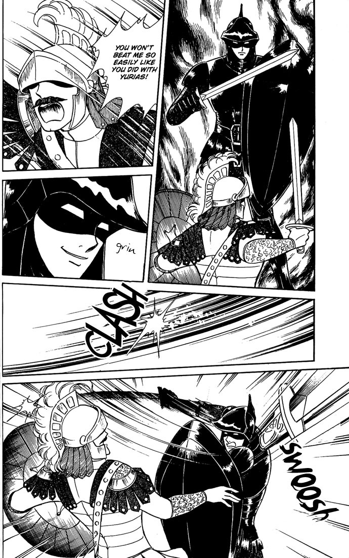 Paros no Ken Chapter 7 page 34 - Chapter 7