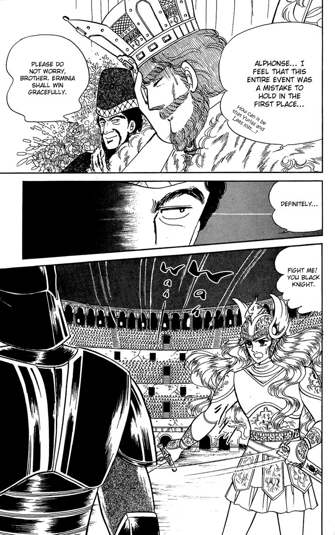 Paros no Ken Chapter 7 page 37 - Chapter 7