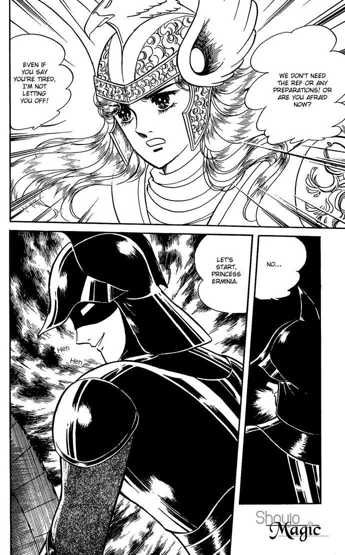 Paros no Ken Chapter 7 page 38 - Chapter 7