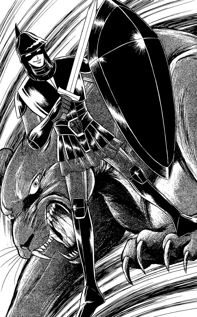 Paros no Ken Chapter 7 page 41 - Chapter 7