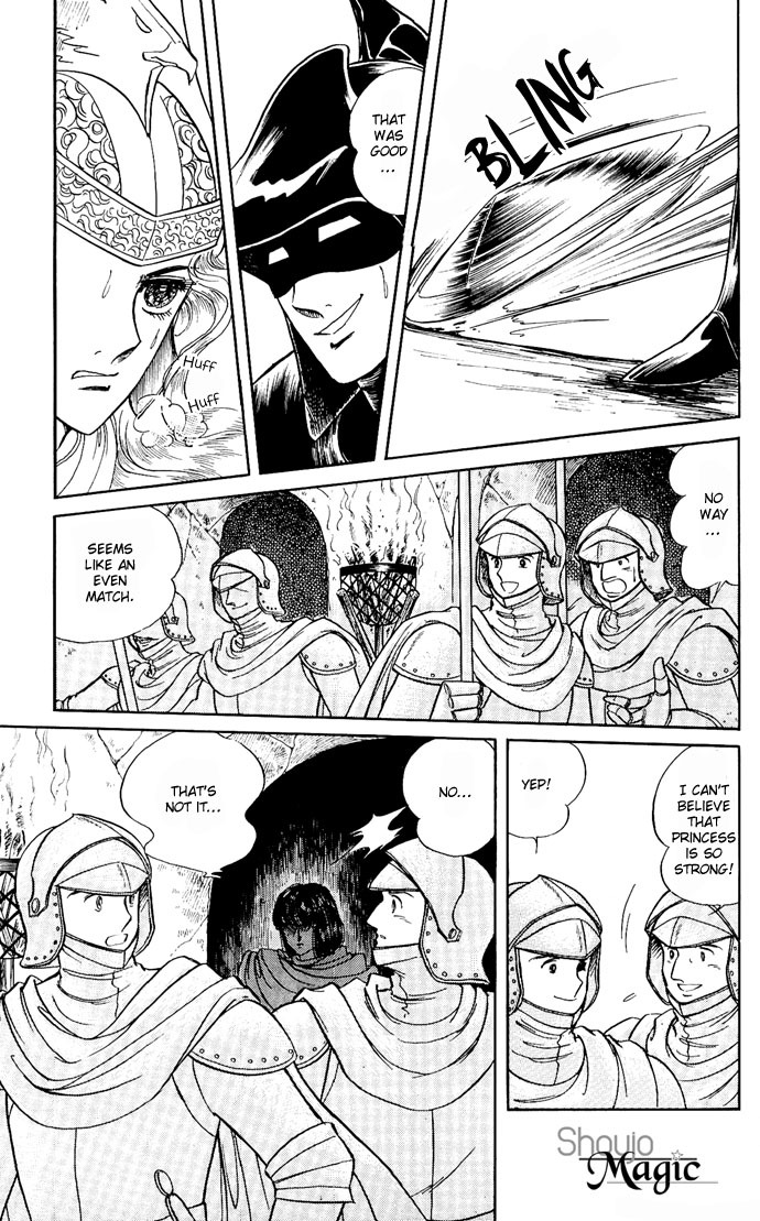 Paros no Ken Chapter 7 page 45 - Chapter 7