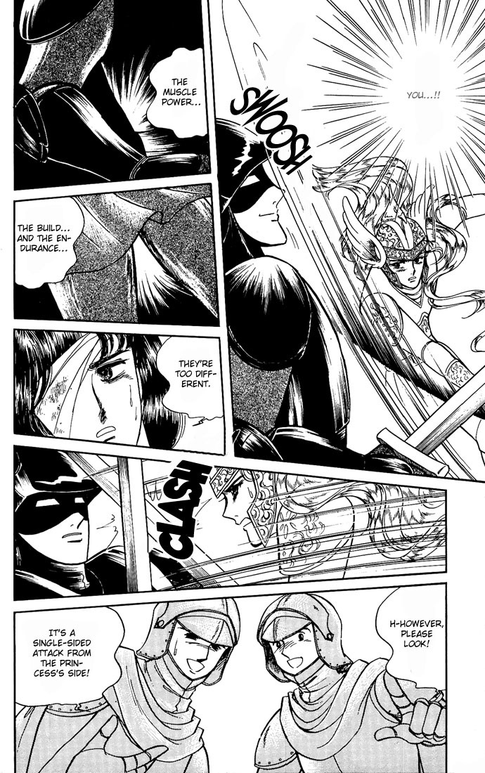 Paros no Ken Chapter 7 page 48 - Chapter 7