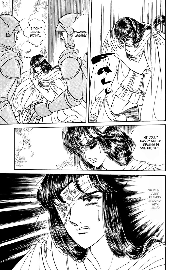 Paros no Ken Chapter 7 page 49 - Chapter 7