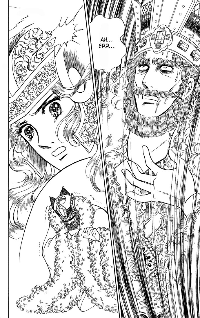 Paros no Ken Chapter 7 page 60 - Chapter 7