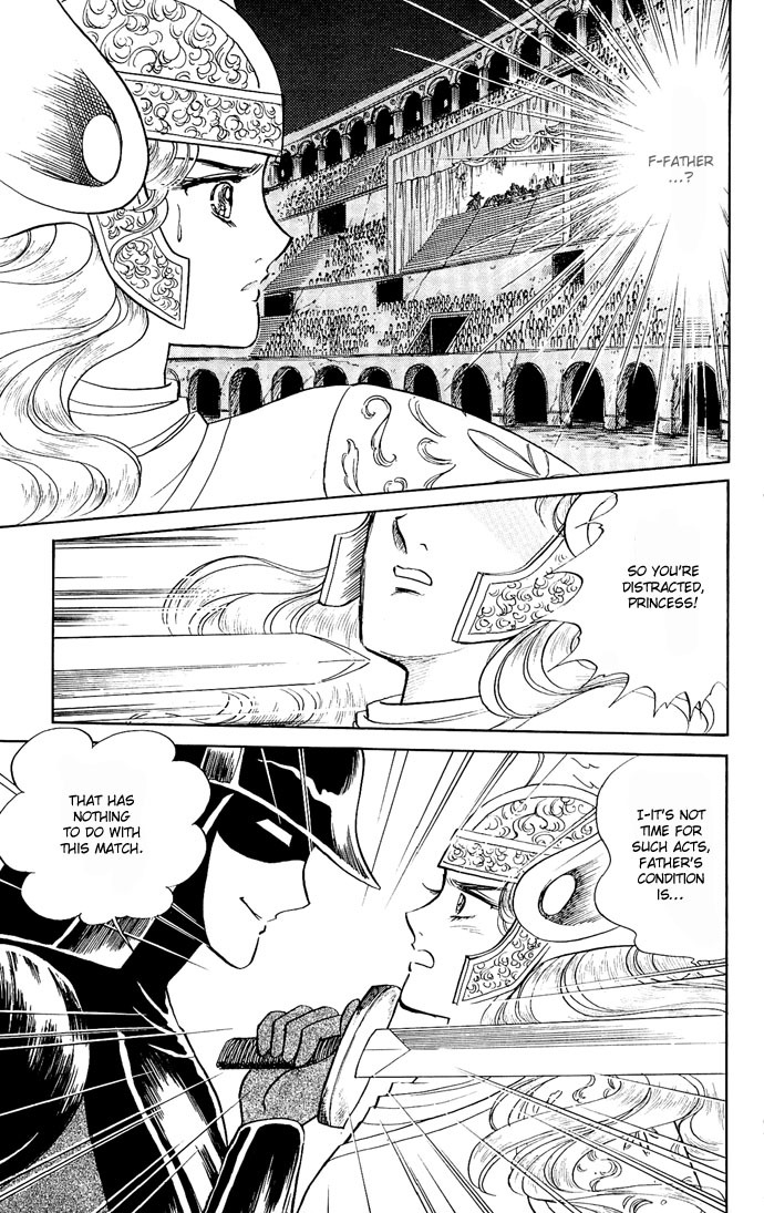 Paros no Ken Chapter 7 page 61 - Chapter 7